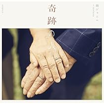 41+e22YpW3L._AC_UL210_SR210,